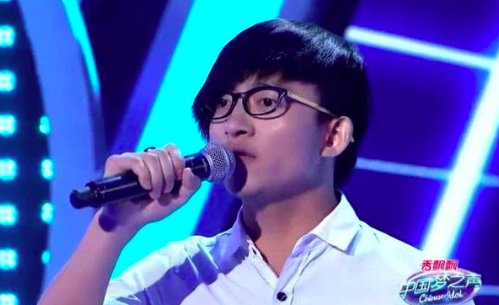 波澜哥是什么梗？