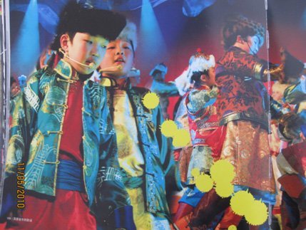 巴尔虎合唱团的介绍