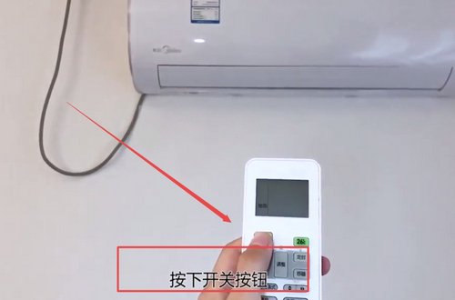 空调怎么制热？