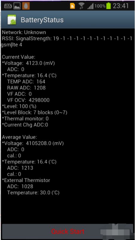 电池校准怎么弄，谁会啊！？