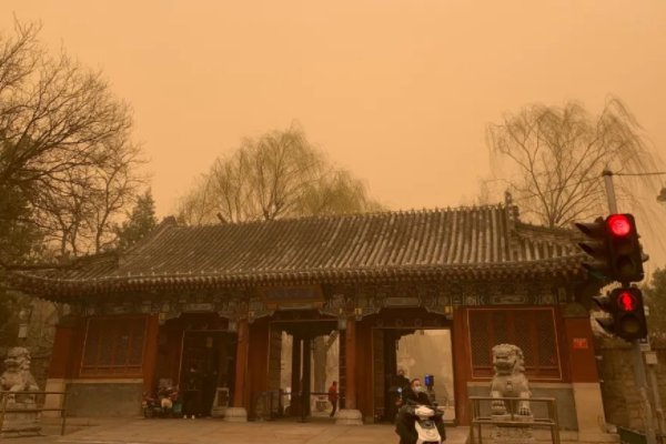 沙尘暴黄色预警，包头市中小学临时停课一天，这种恶劣天气会持续多久？