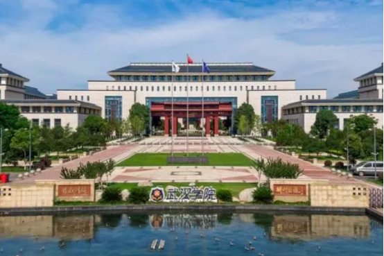 湖南省高考430分可以上什么二本