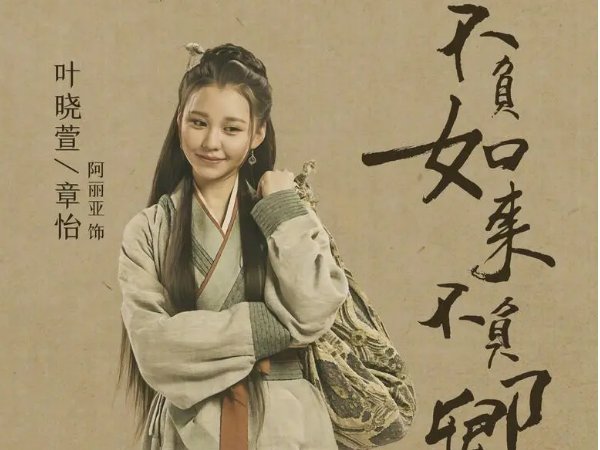 好看的耽美小说推荐