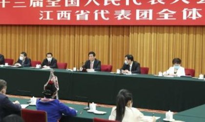 决胜全面建成小康社会三大攻坚战是指