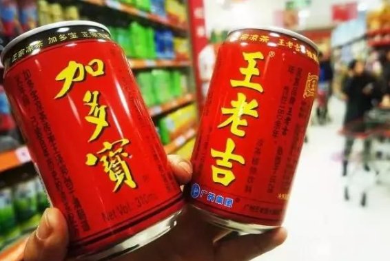 加多宝与王老吉是什么关系？