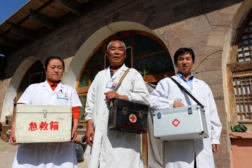 2023助理医师分数线