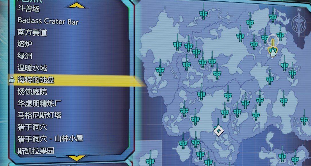 求无主之地2各大无敌boss的位置..都在哪个地图的哪里..最好有地图位置,谢了~