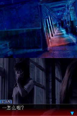 恐怖校园：禁锢都市传说的游戏攻略