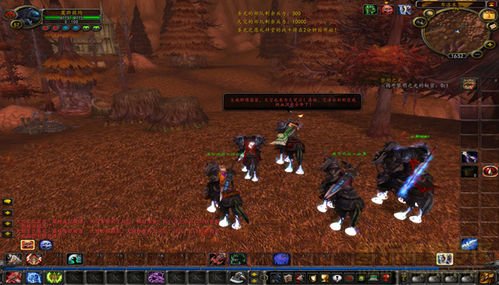 巫妖王的命令任务怎么完成？