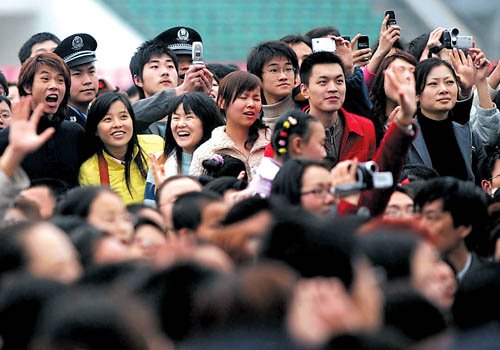 sc网络上啥意思