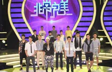 有一首歌歌词是“我们在一起就是非常完美”是什么歌