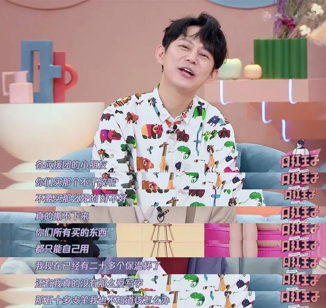 何炅为什么“翻车了”？为什么有人称何炅是“何伸”？