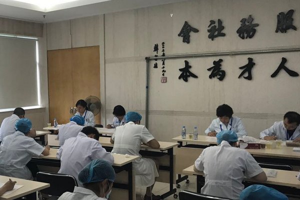 执业医师实践操作考试流程有哪些步骤？