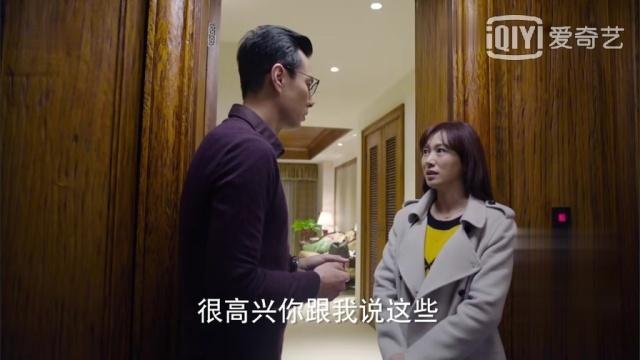 保剑锋主演的《如果可以这样爱你》，原著对比电视剧多了哪些超恶心的内容？