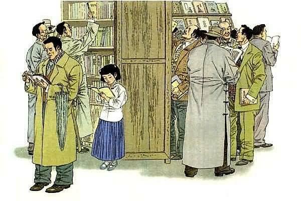 林海音的作品《窃读记》的主要内容是什么?