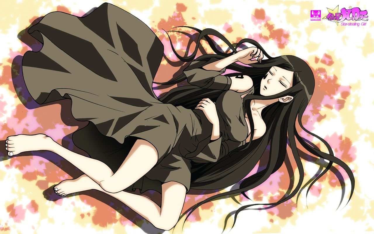 谁有偷星九月天扉页，大图？