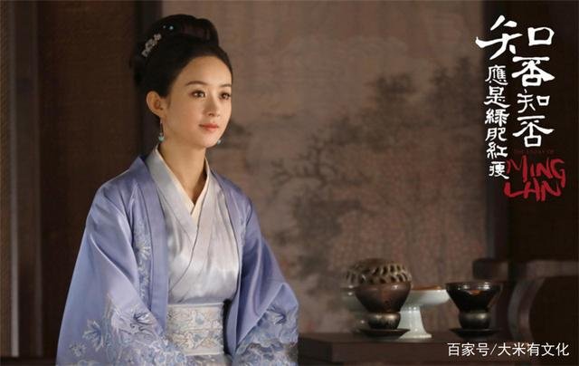 新剧《安家》热播，孙俪降薪仍被网友吐槽，一千多万片酬高吗？