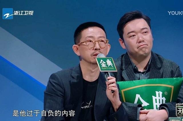 刘维助阵乐队被评委讽“综艺混子”，发文回击遭怼：博取大众同情，为什么？