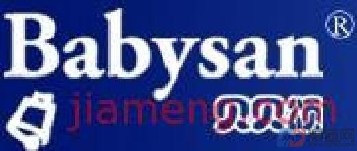 贝贝颂的产品特性