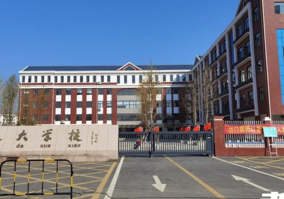 孝感学院是几本？