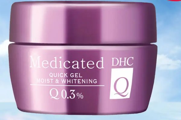 有什么护肤品比较好用