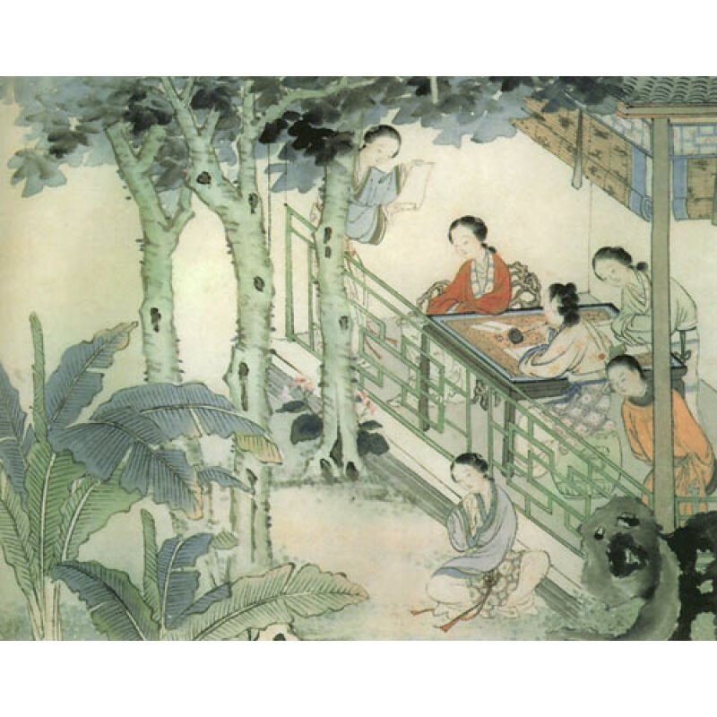 贾宝玉新传的内容简介