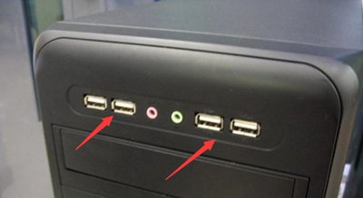 读卡器插在电脑上显示不出来