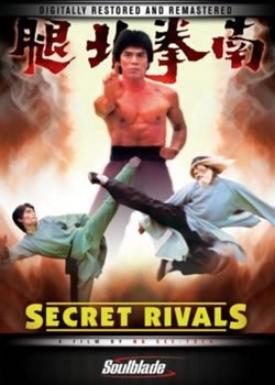 求一部香港早期电影！