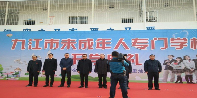 12 至 14 周岁严重暴力犯罪原则上送专门学校，实施后会带来哪些影响？