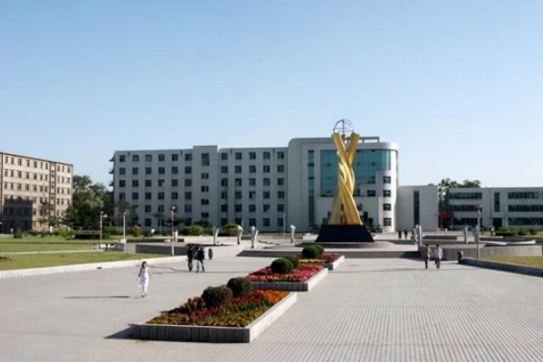 北华大学研究生院电话