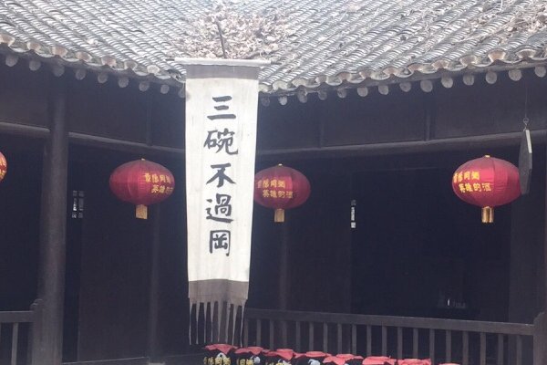 景阳冈选自元末明初什么人名