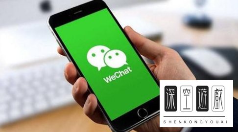 微信怎么收藏当前位置？