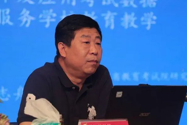 河北考试院教育官方网站电话