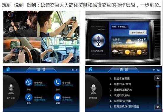 铂金荣耀的作品内容