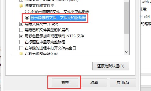 dnf进不去怎么办，黑屏怎么办？