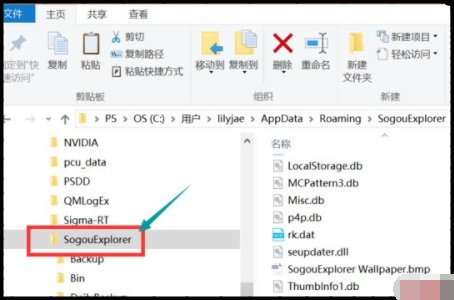 浏览器历史记录丢失怎么办？