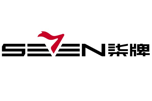 西装定制品牌前十名