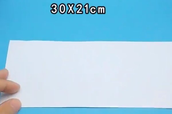 奥特曼的剑怎么做