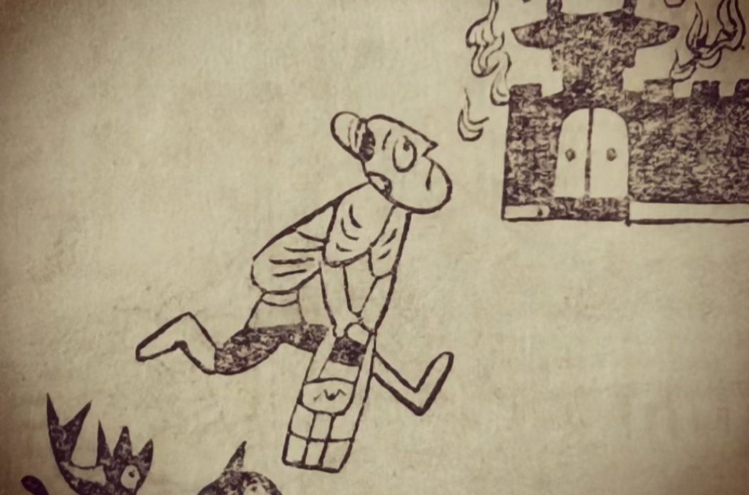 殃及池鱼城门失火成语故事