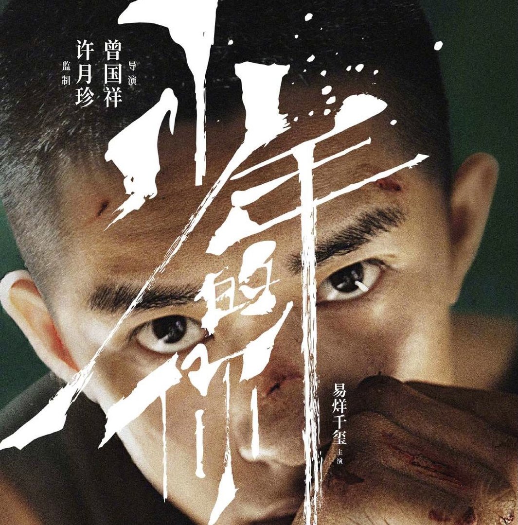 易烊千玺超话粉丝破1000万，明星的超话是干什么的？