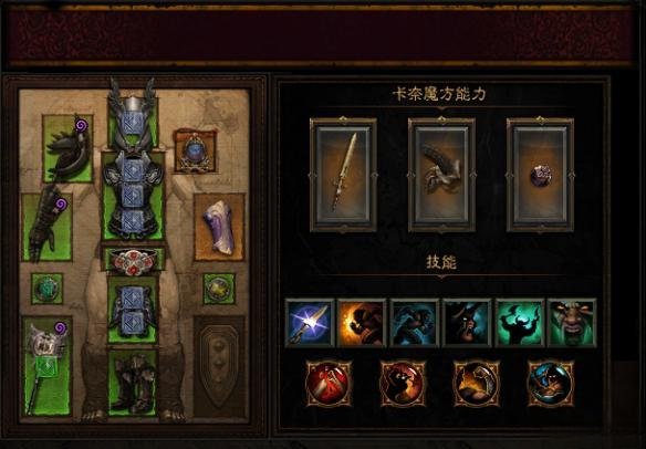 《暗黑破坏神3：夺魂之镰》2.4PTR测试野蛮人主流玩法评析