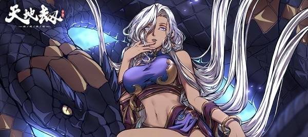 天地劫幽城再临节奏榜-最强角色职业强度节奏榜