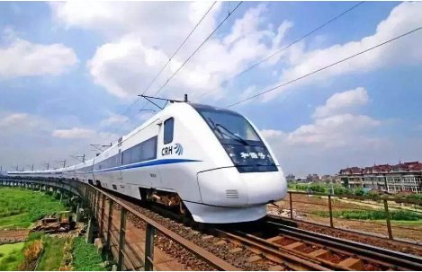 北京到郑州高铁时刻表