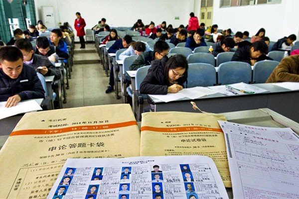 2024山西省公务员考试报名时间是什么时候？