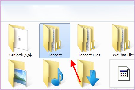 电脑为什么不能安装qq，求助！