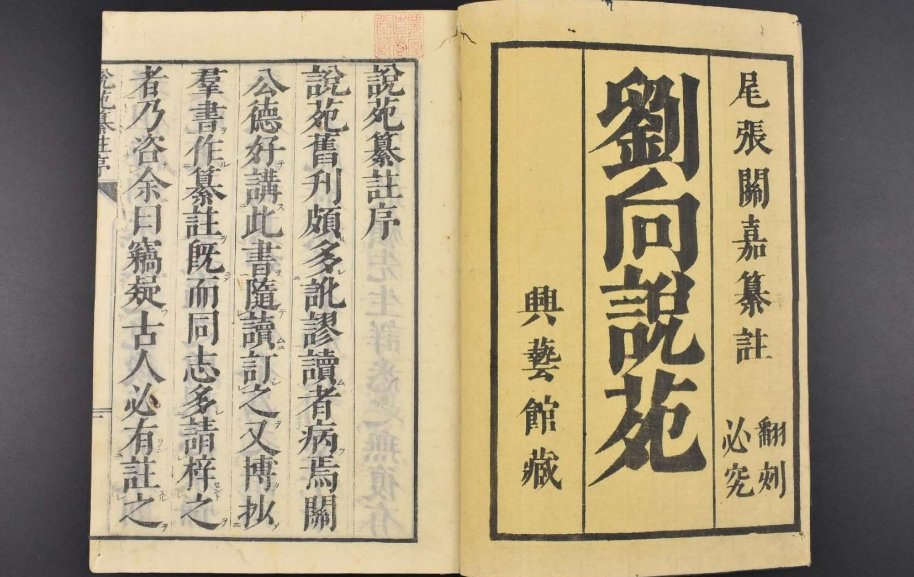 万物得其本者生，百事得其道者成是什么意思