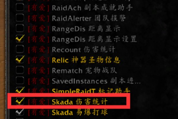 魔兽世界里面多玩魔盒怎么看伤害统计