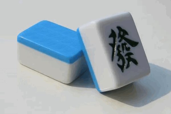 麻将无痕迹认牌最好的方法