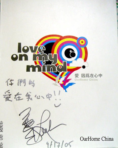 谁有王力宏的爱因为在心中的伴奏带