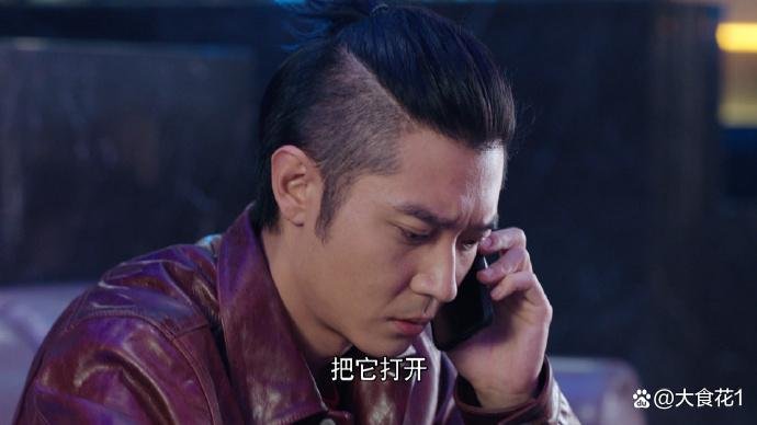 勇者无惧电视剧一共多少集